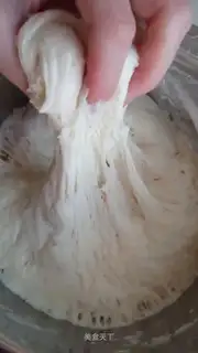 Basic face rub and wake-up