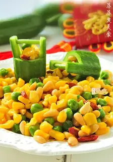 Gold and silver are full of pine corn