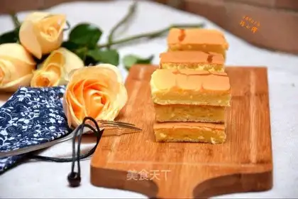Chiba gold cake