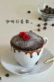 Coffeecake