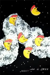 Moon baby cartoons