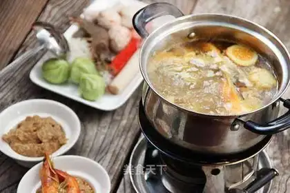 Curry hotpot