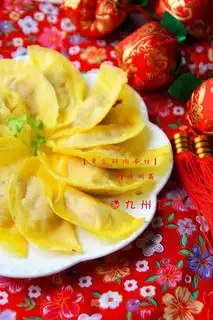 Gold and egg dumplings