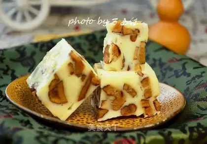 Red-tree cheese
