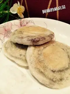 Doudou rice cake