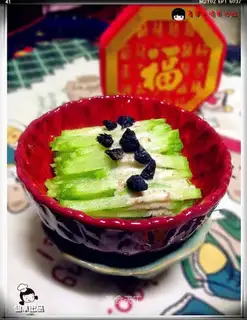 Blue radish to fry salad