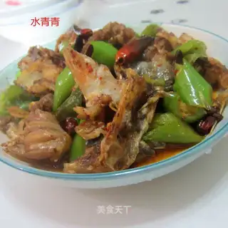 Dry pepper, fish head