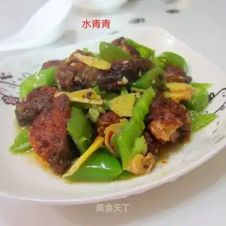 Blue pepper larvae