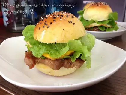 Porkburger