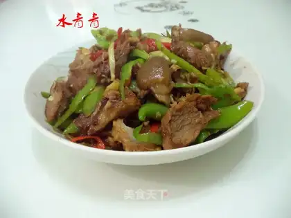 Pepper for lamb