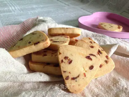 Cranberry cookies