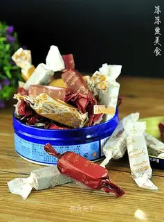 Milk tea caramel, taffy
