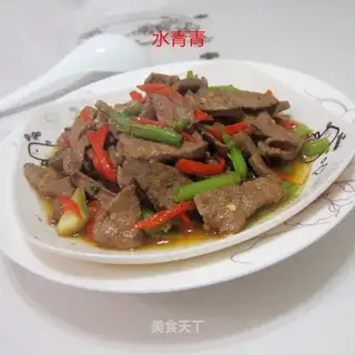 Serpentine spicy liver