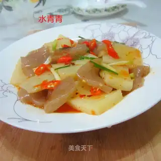 Spicy tofu