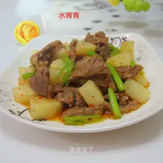 Potato fried cow