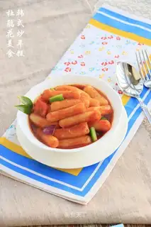 Korean spicy