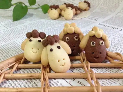 Goat cookies