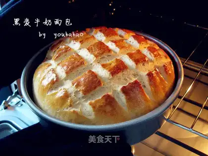 Black wheat milk bread