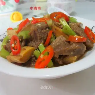 The chili celery curry