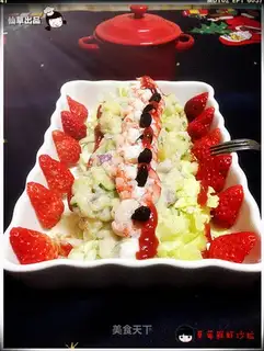 Strawberry shrimp salad