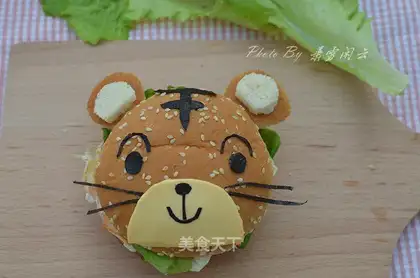 A twilight burger