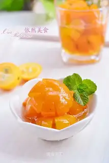Sugar orange