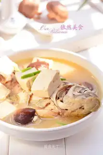 Frozen tofu fish soup