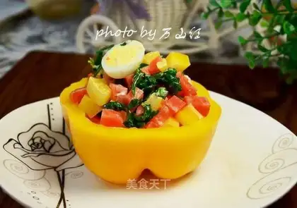 Sweet pepper vegetable salad