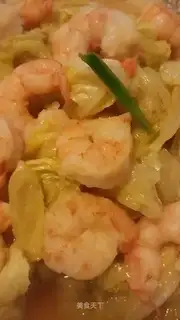Shrimp sprouts