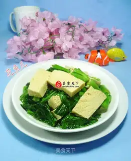 Frozen tofu cooking oil