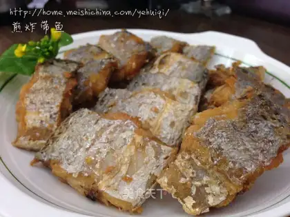 Fried fish