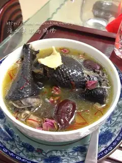 Chicken soup