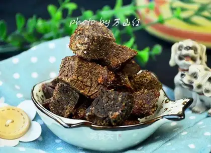 Black pepper beef