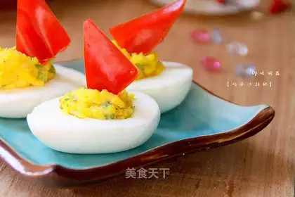 Egg salad boat