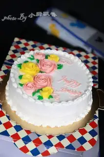 Butter cream birthday cake