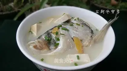 Fish-head tofu