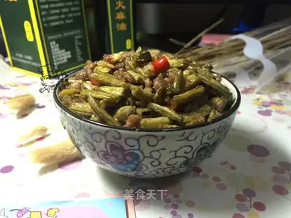 Sourbeans