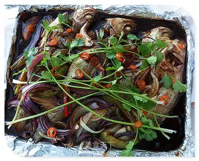 The fragrance fish