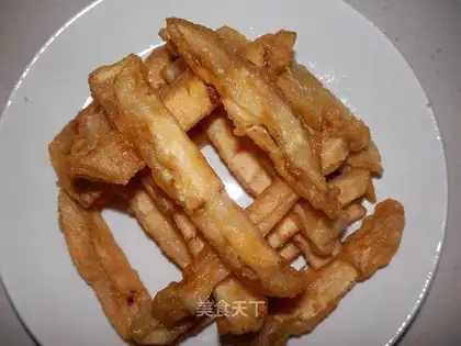 Dried eggplant