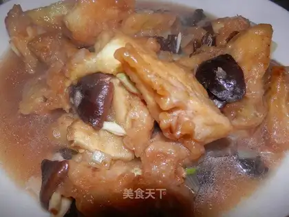 A roasted garden eggplant