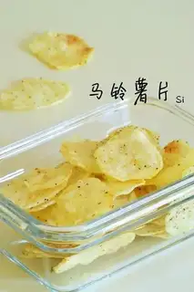Potato chips