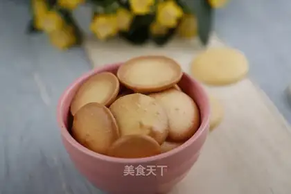 Pie