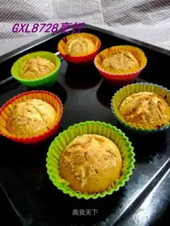 Coconut maffane