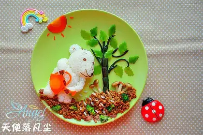 Anne's tree plate