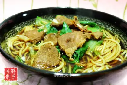 The lamb noodles