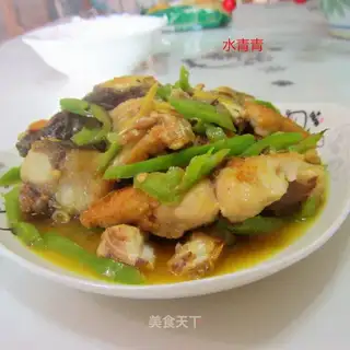 Dry fish