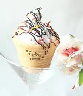 Sweetcake