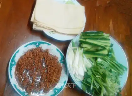 Kyo-su curry