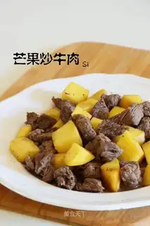 Mango beef