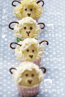 A lamb cake